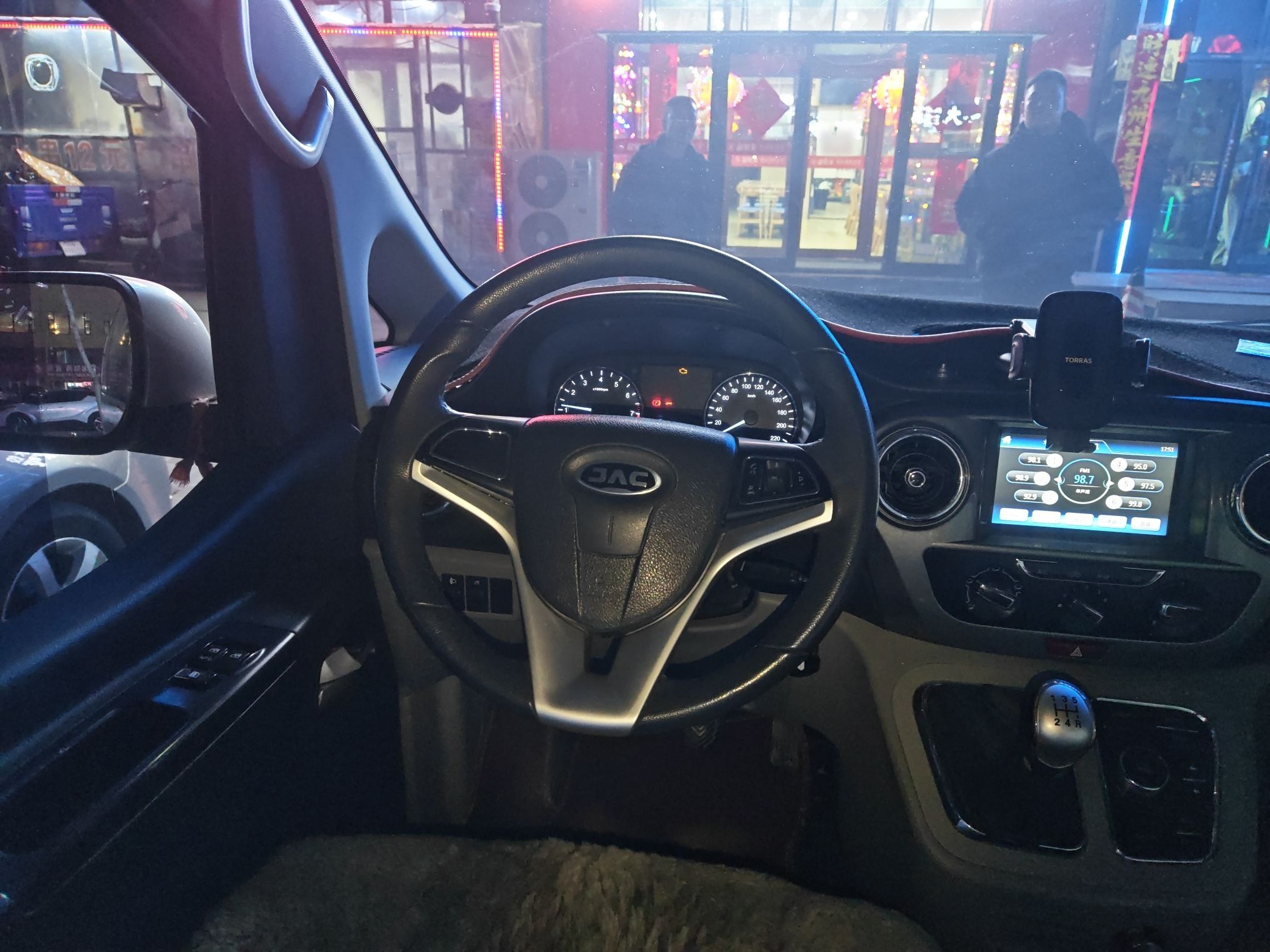 JAC Refine M3 2019 thumb 9