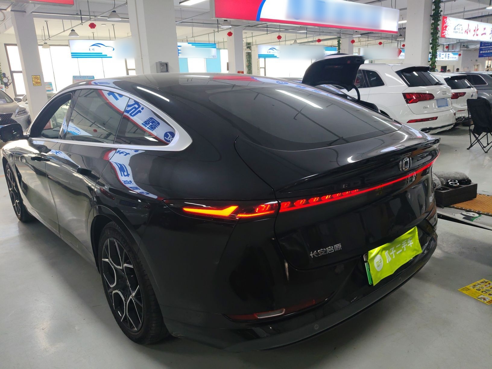Changan Qiyuan A07 2024 thumb 4
