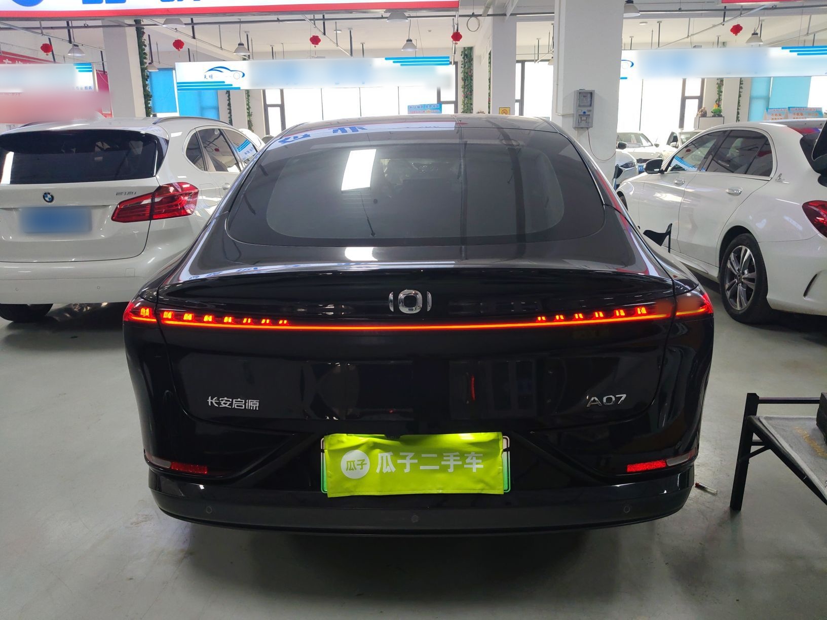 Changan Qiyuan A07 2024 thumb 5