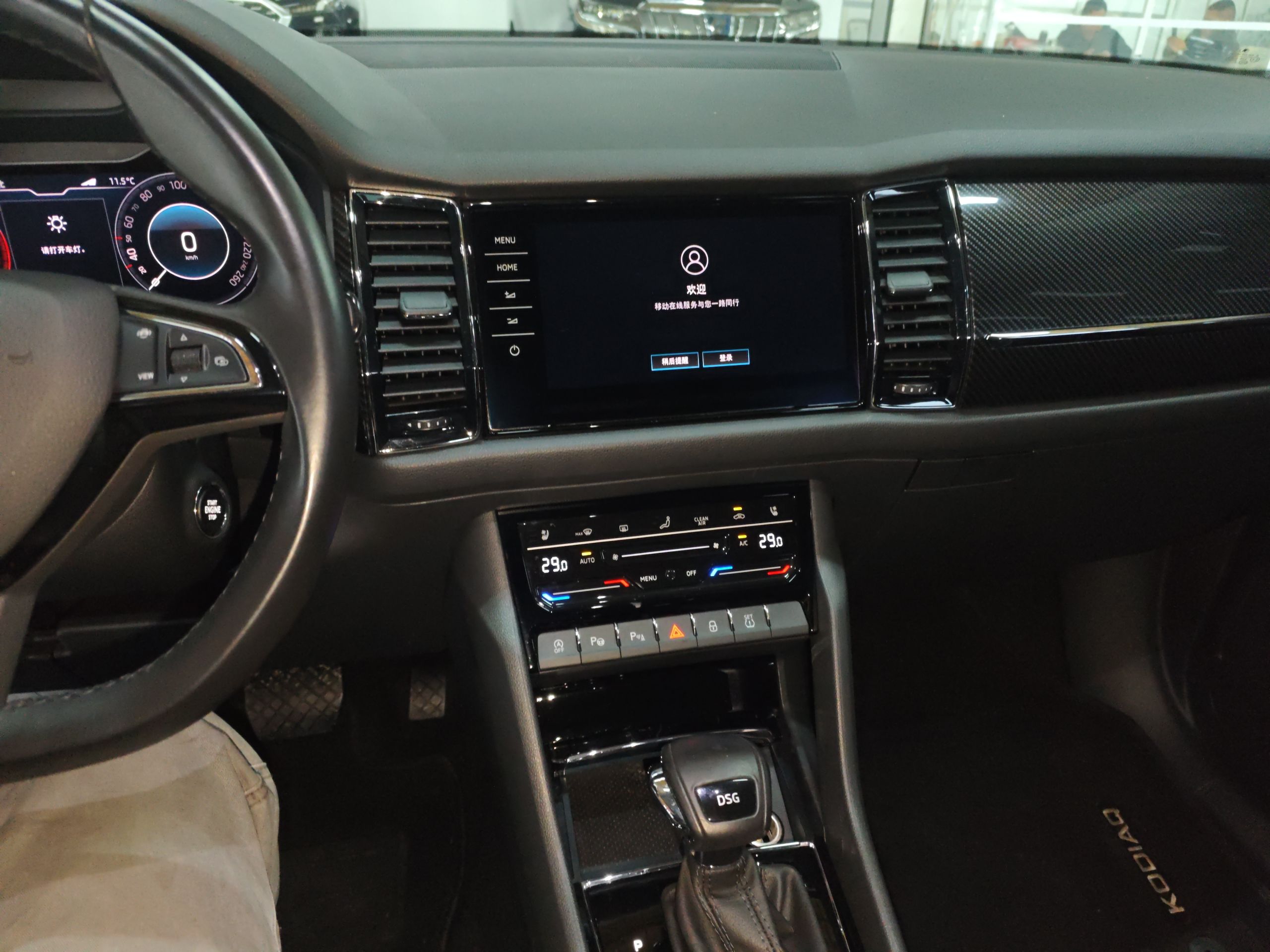 Skoda GT 2019 thumb 12