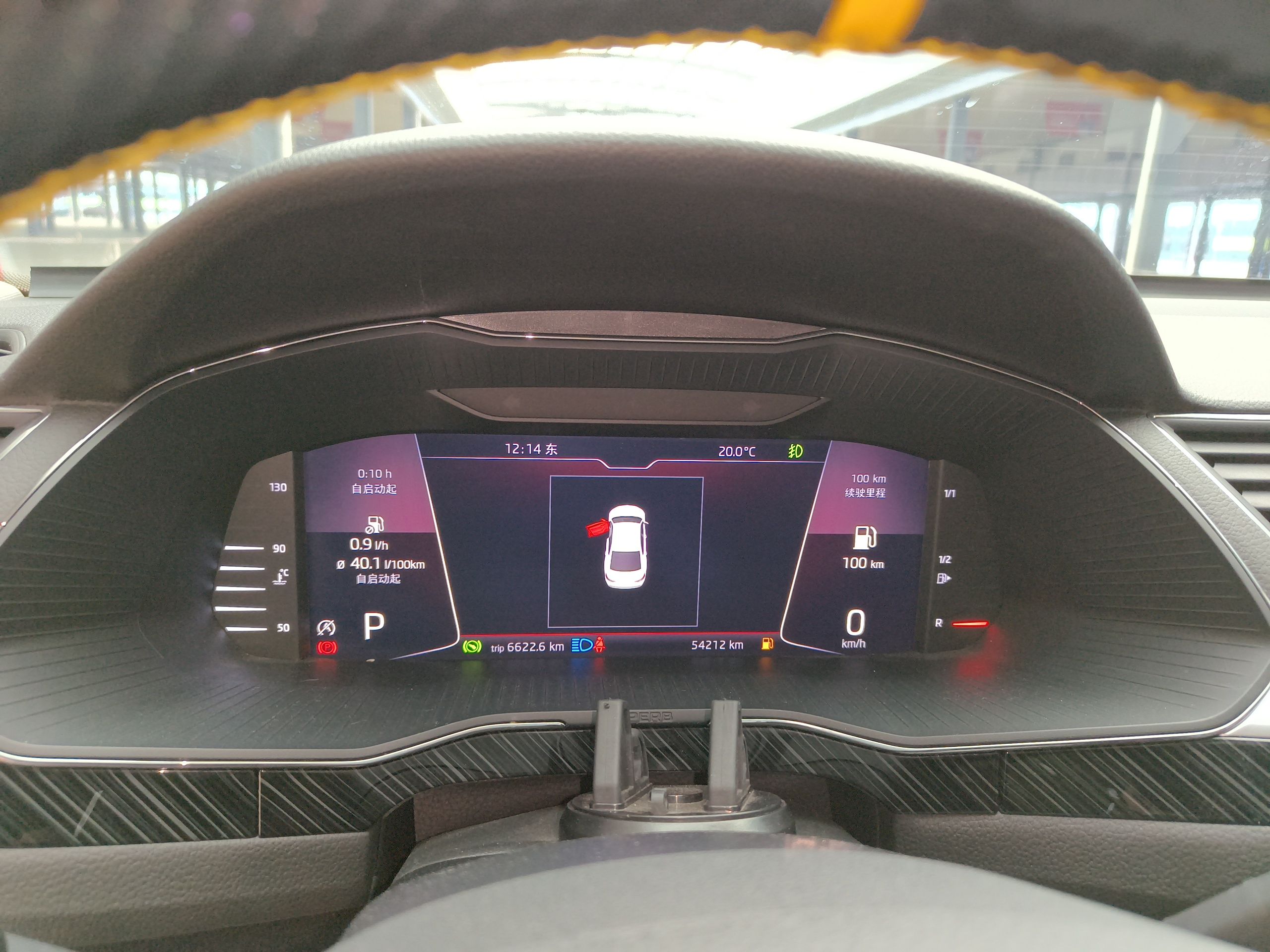 Skoda Superb 2022 thumb 11