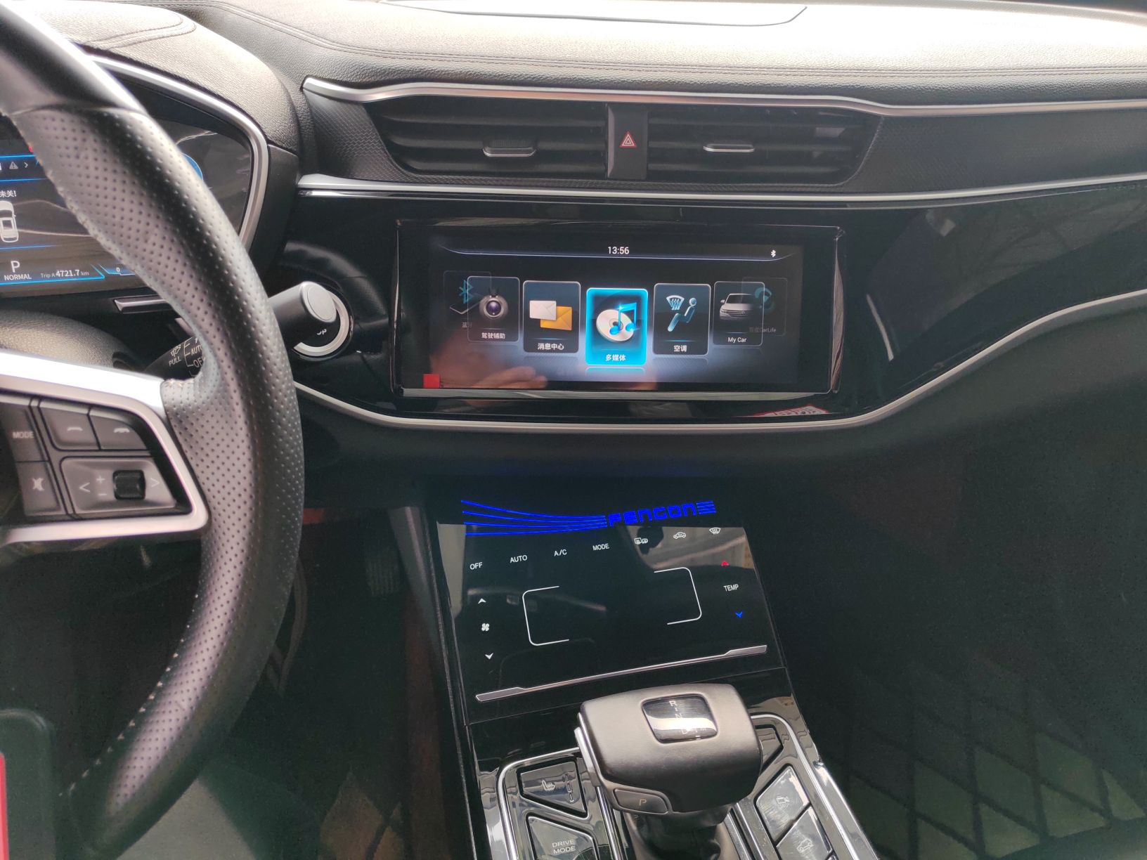 Dongfeng Fengon ix5 2019 thumb 12