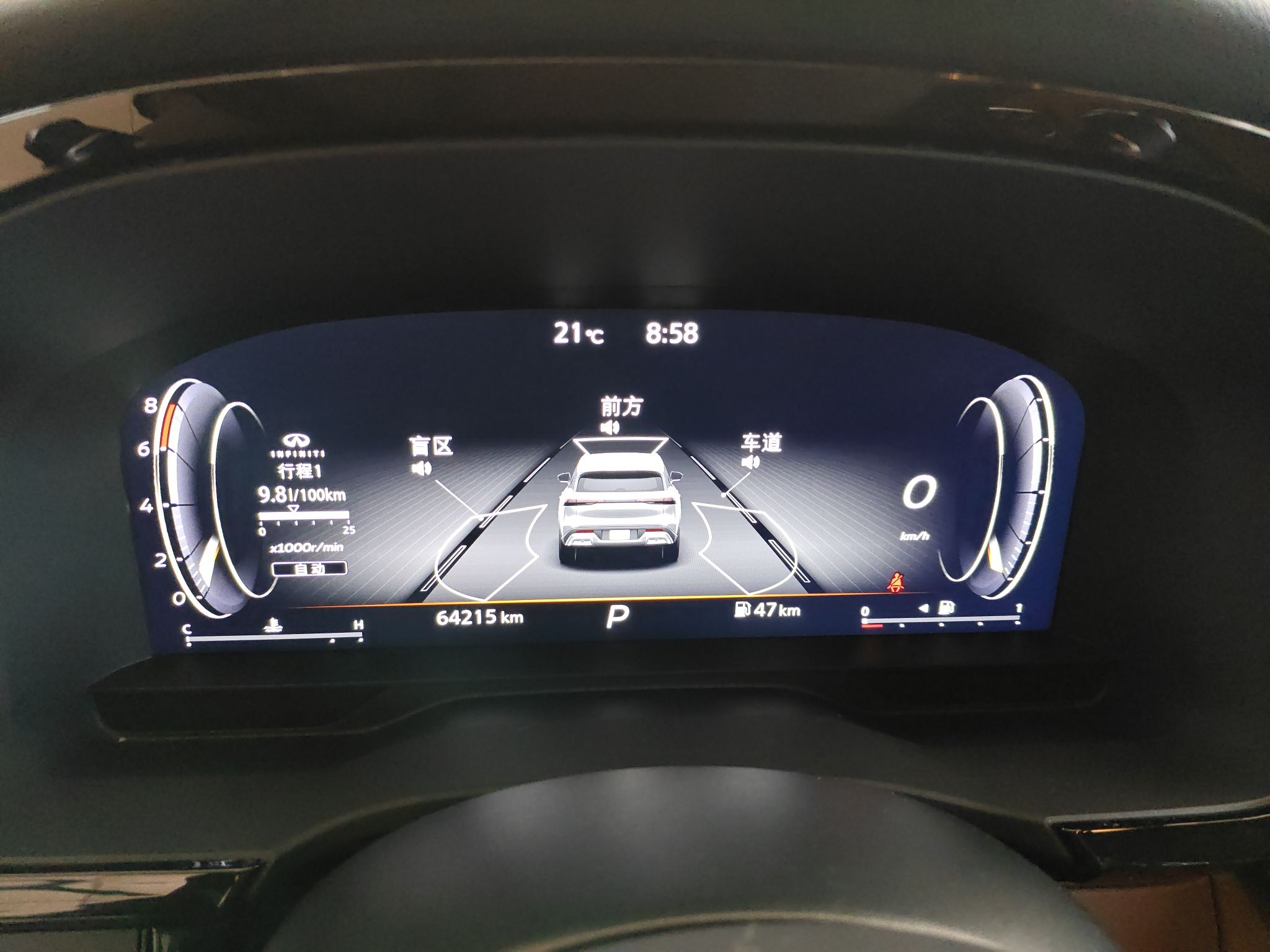 Infiniti QX60 2024 thumb 11