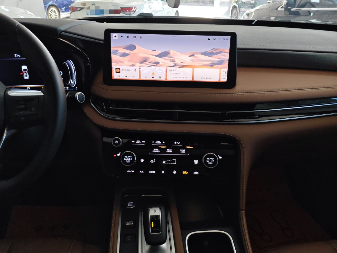 Infiniti QX60 2024 thumb 12