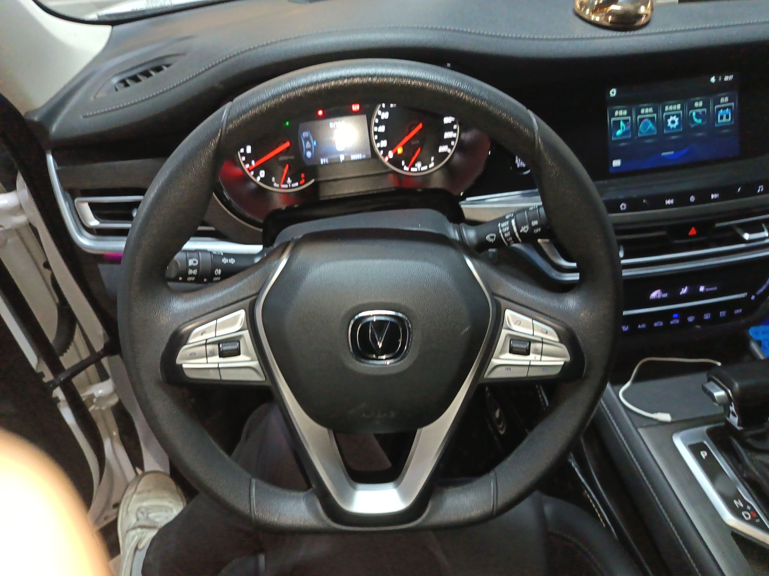 Changan CS35 Plus 2021 thumb 10