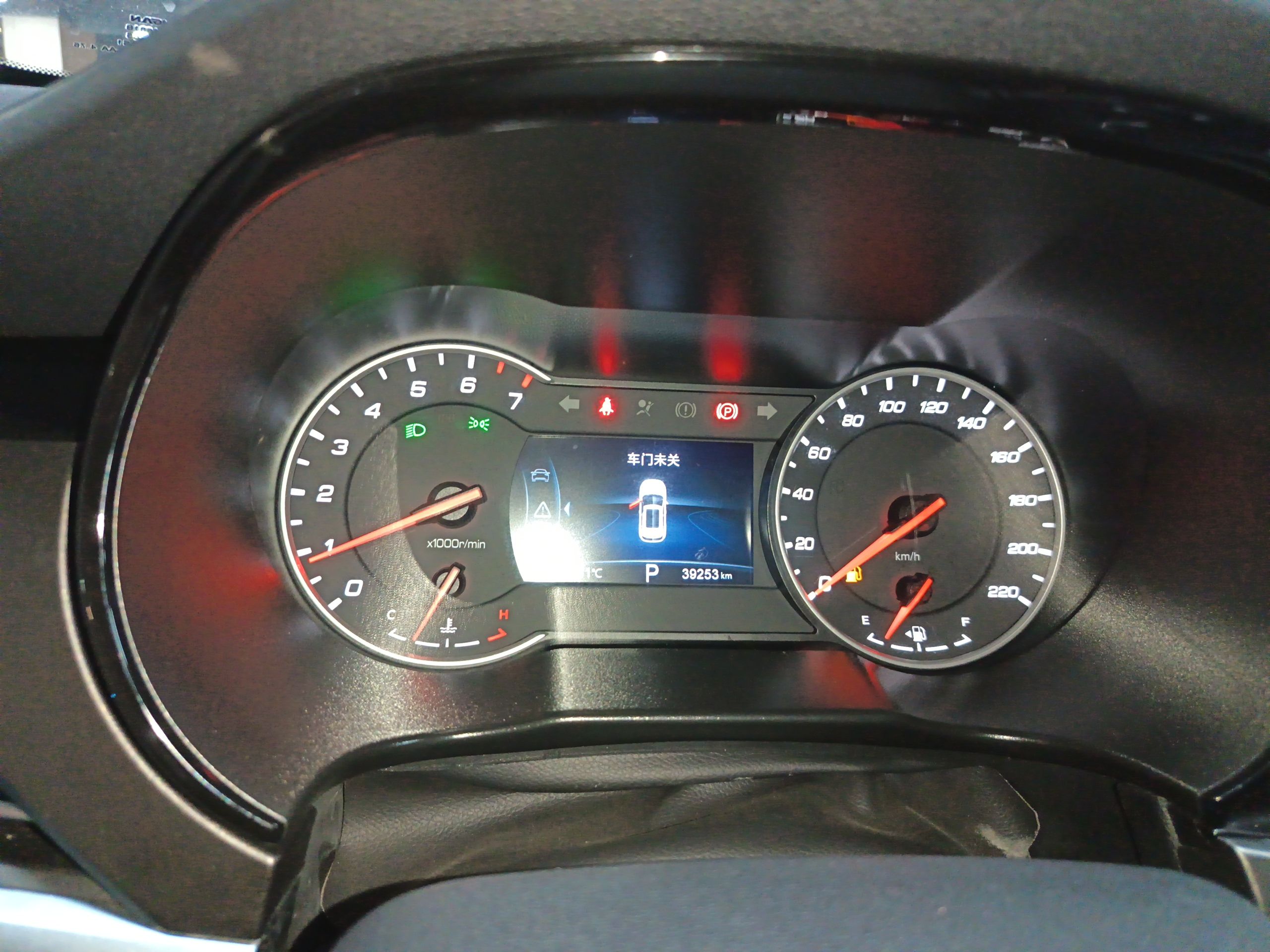 Changan CS35 Plus 2021 thumb 11