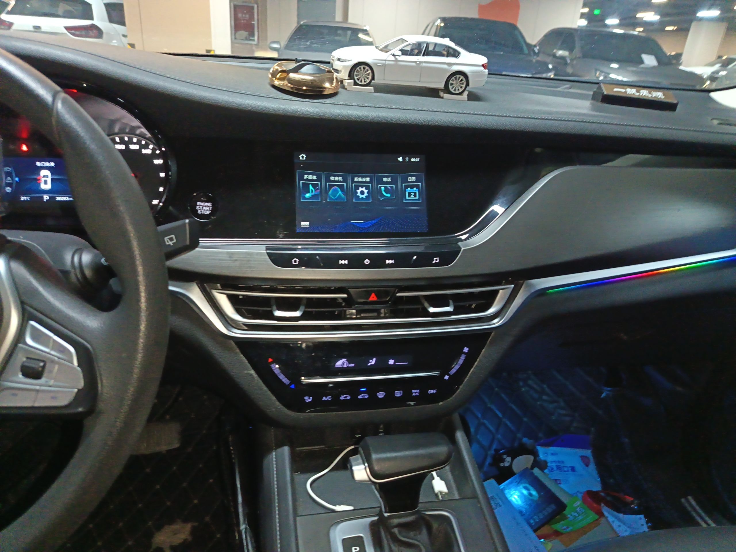 Changan CS35 Plus 2021 thumb 12