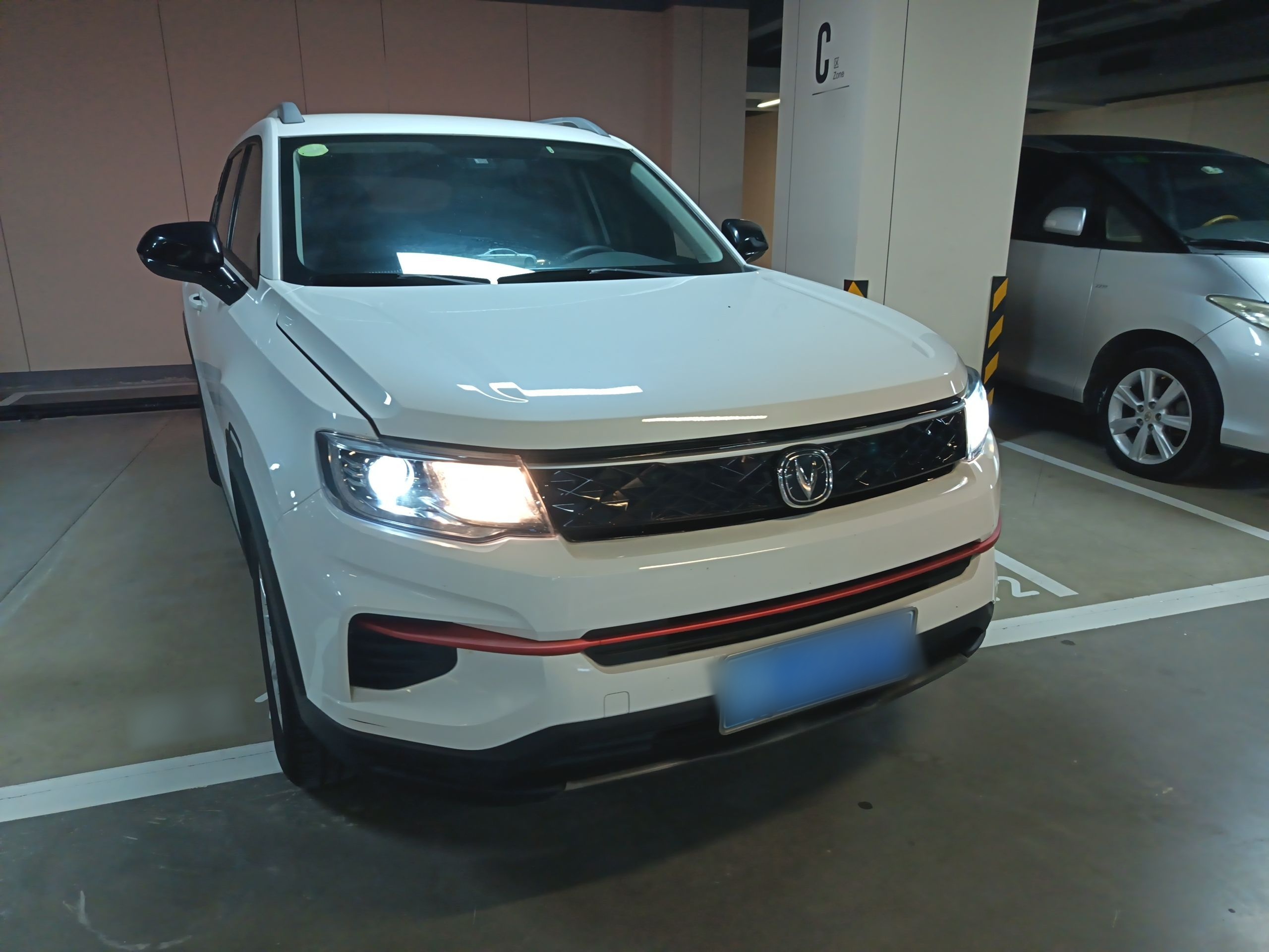 Changan CS35 Plus 2021 thumb 5