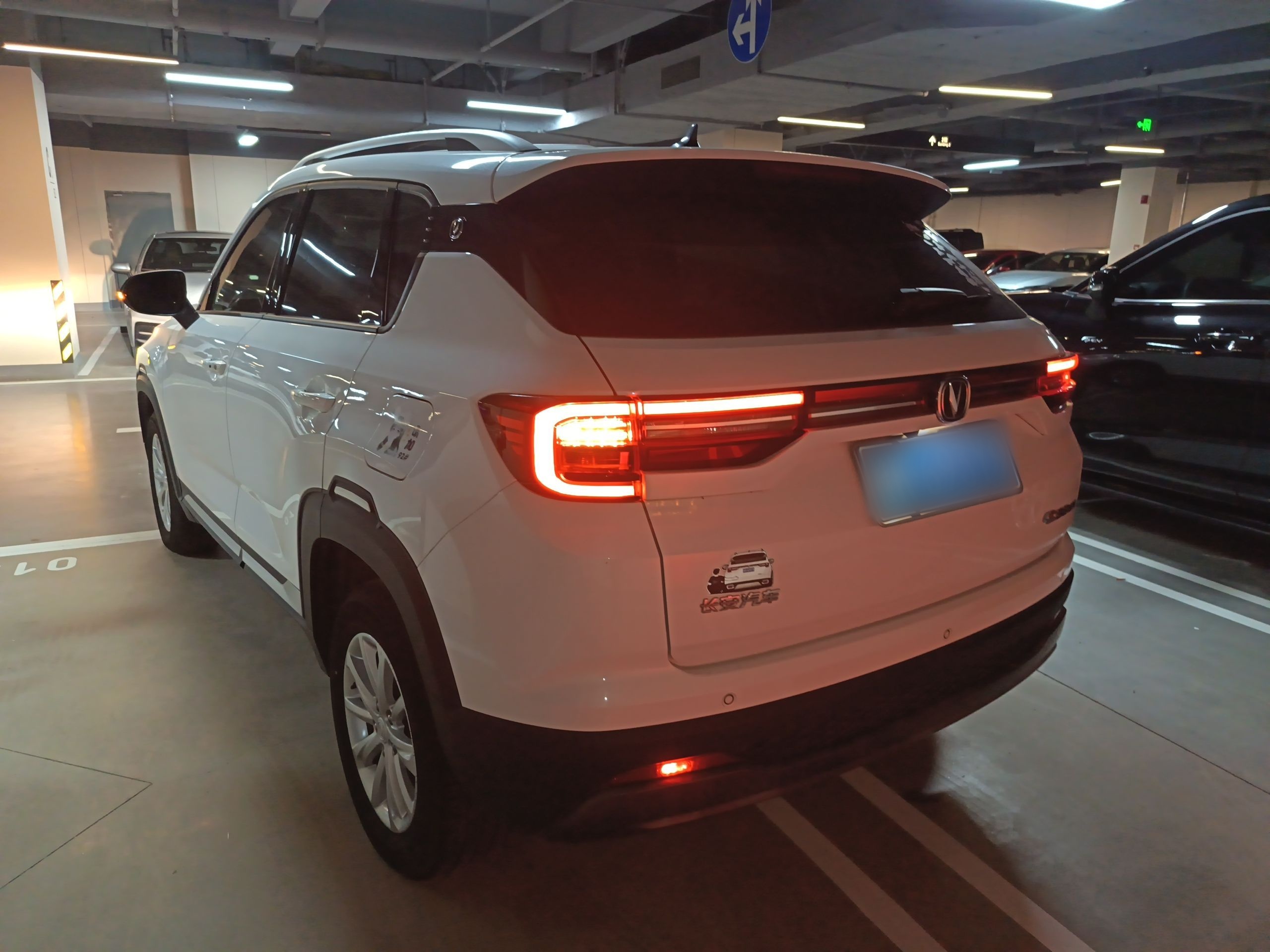 Changan CS35 Plus 2021 thumb 6