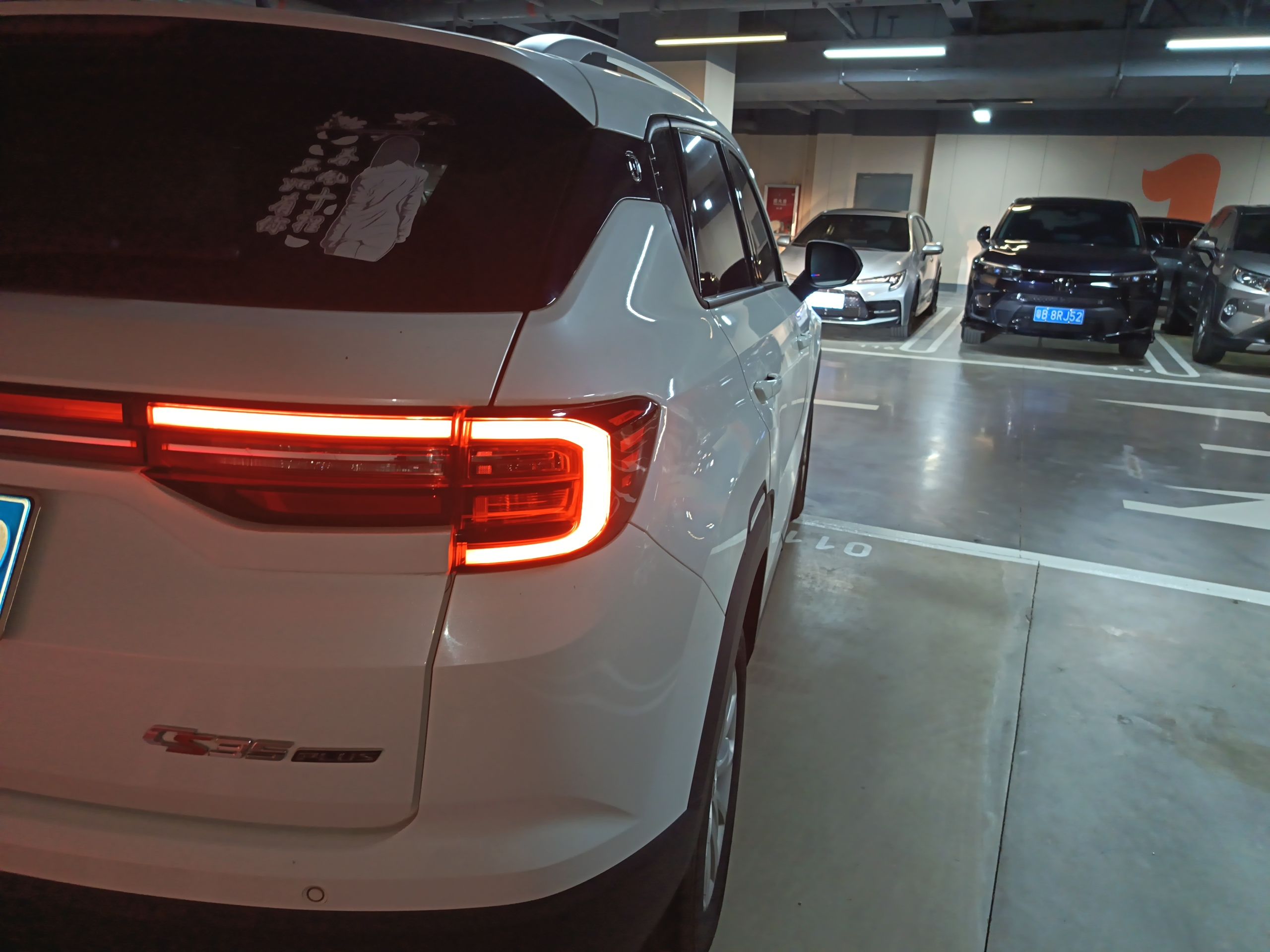 Changan CS35 Plus 2021 thumb 7