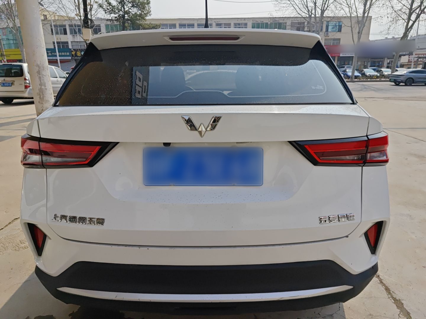 Wuling Xingchen 2022 thumb 5