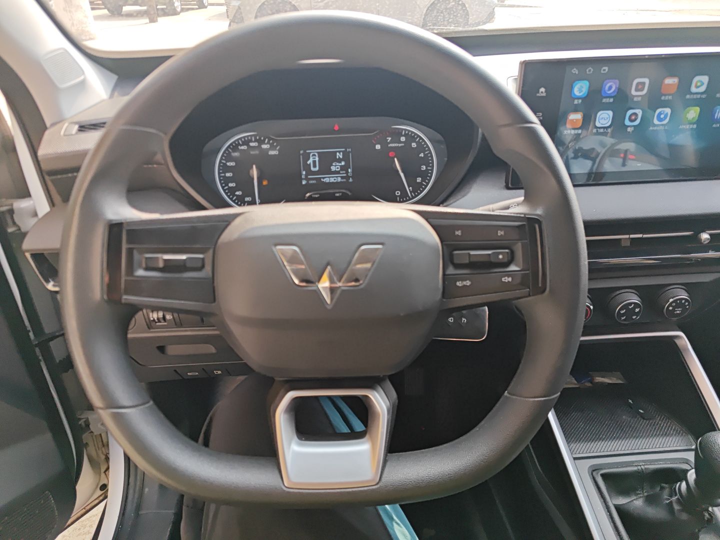 Wuling Xingchen 2022 thumb 10