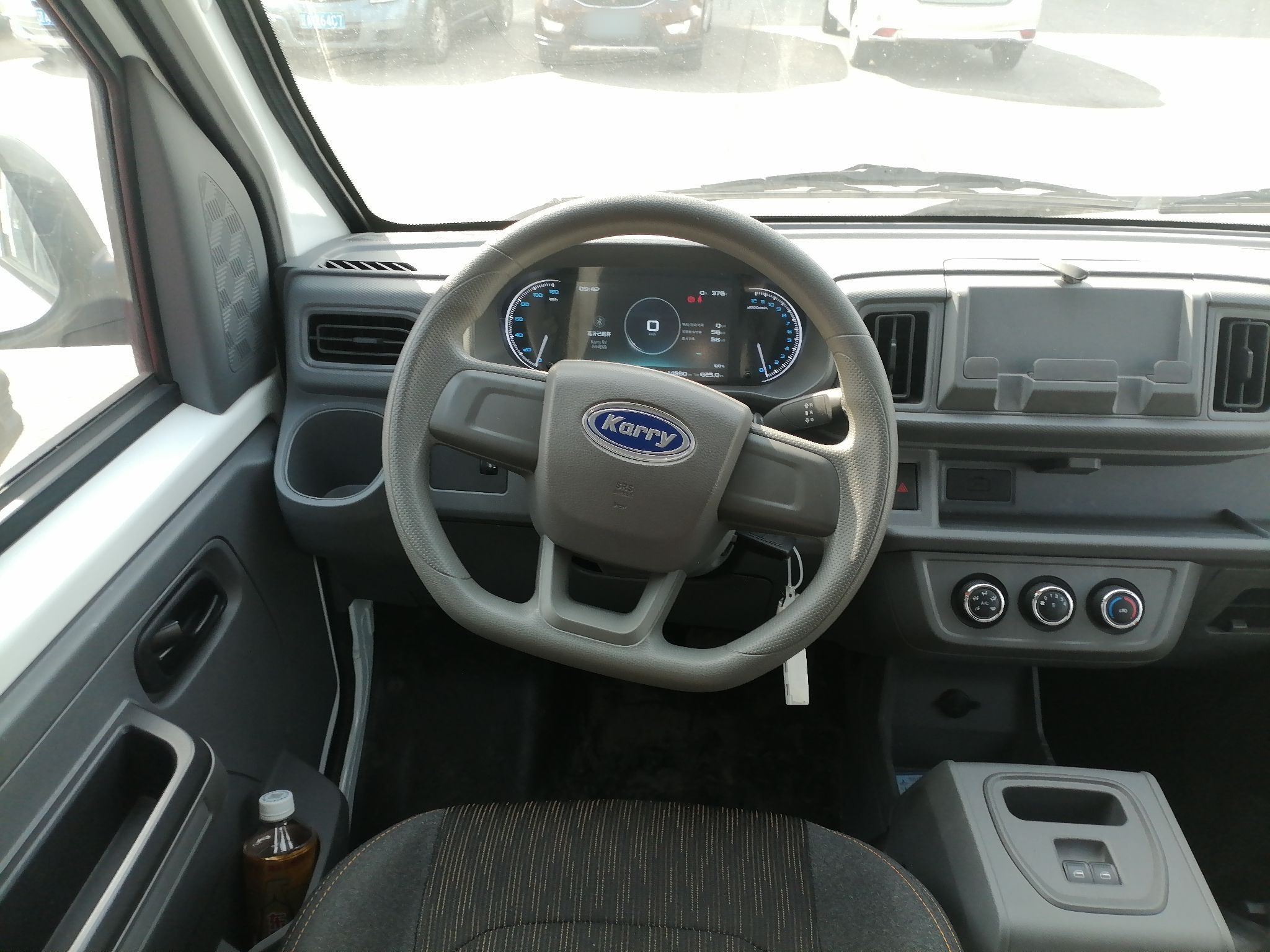 Karry E5 2024 thumb 10