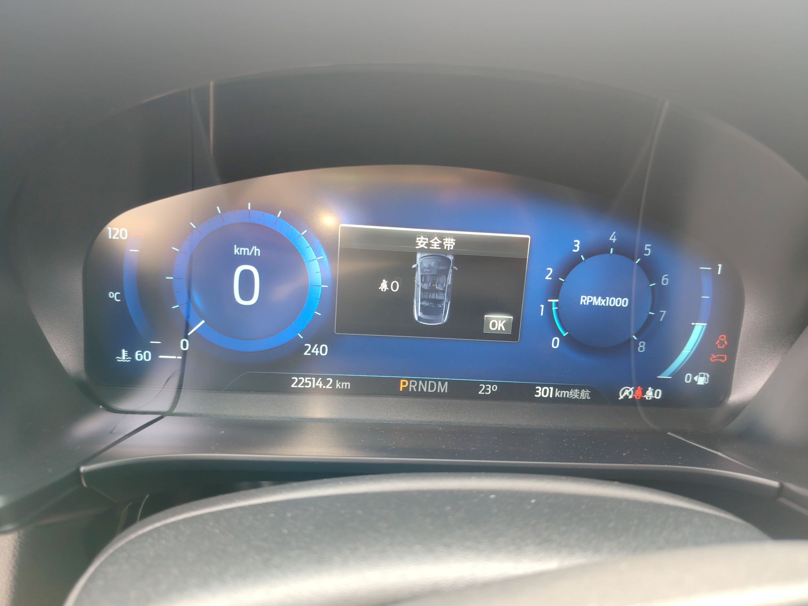 Ford Escape 2020 thumb 11