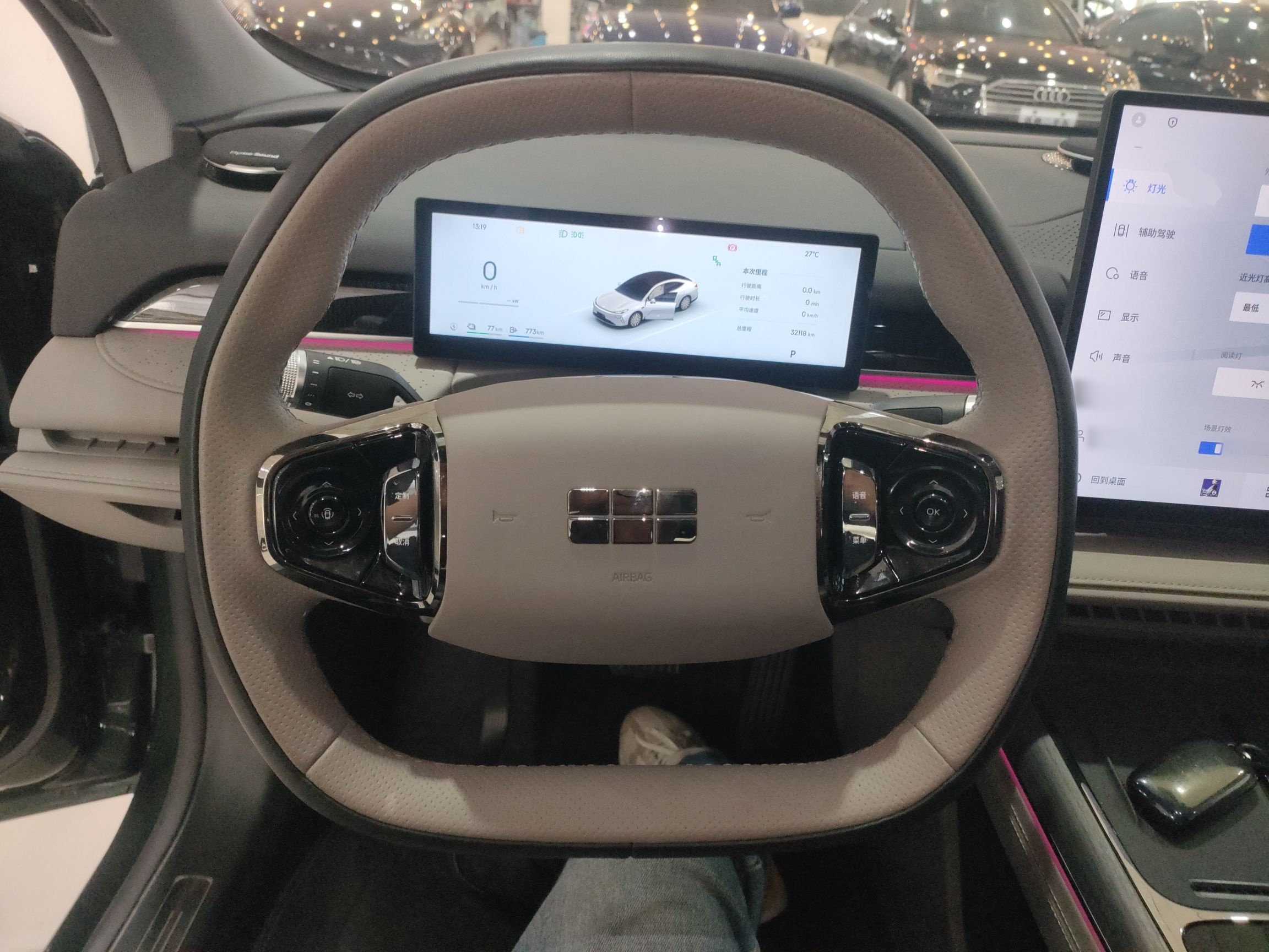 Geely Galaxy Yin He Xing Yao 8 2025 thumb 10