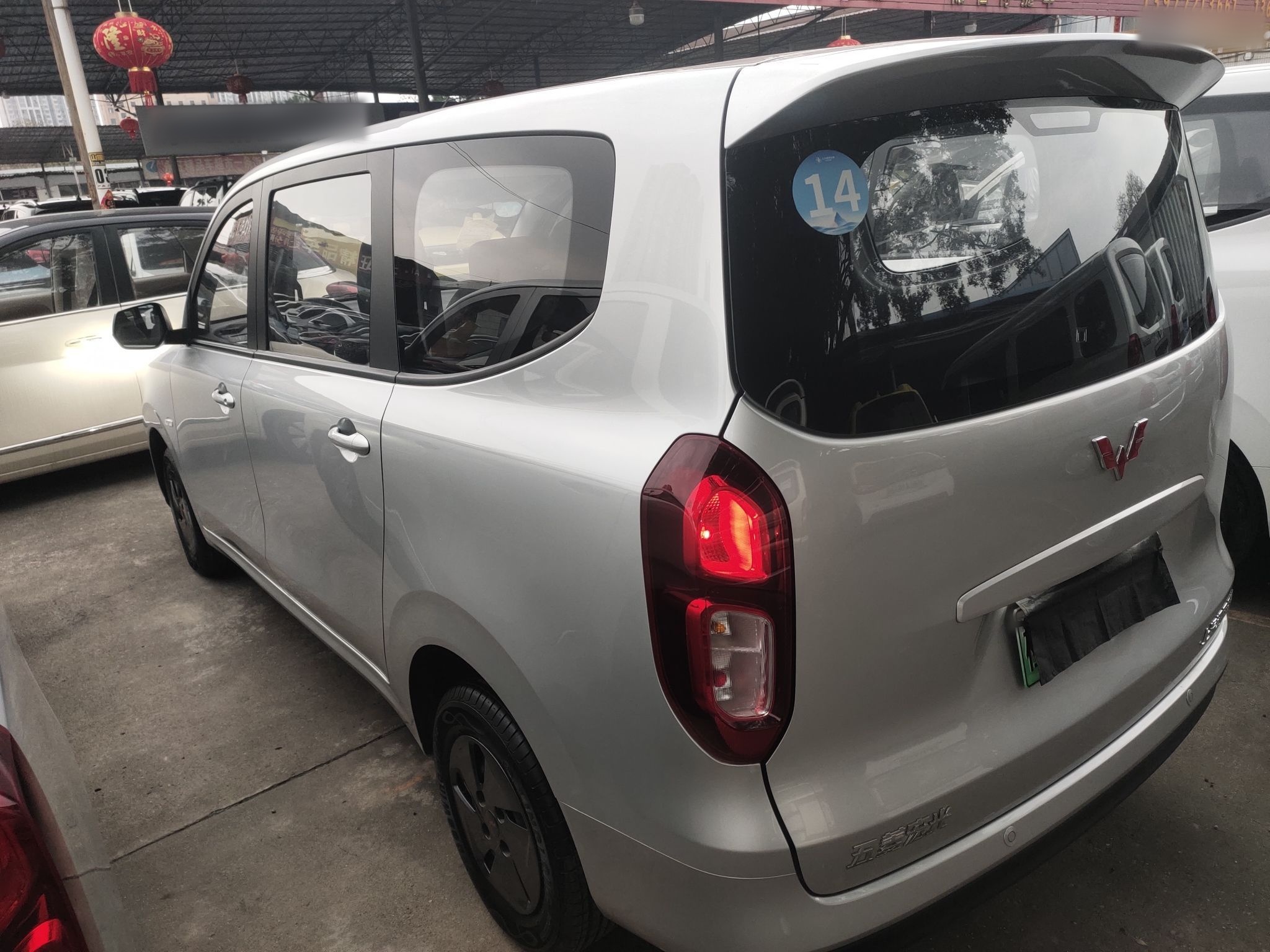 Wuling Hongguang 2025 thumb 4