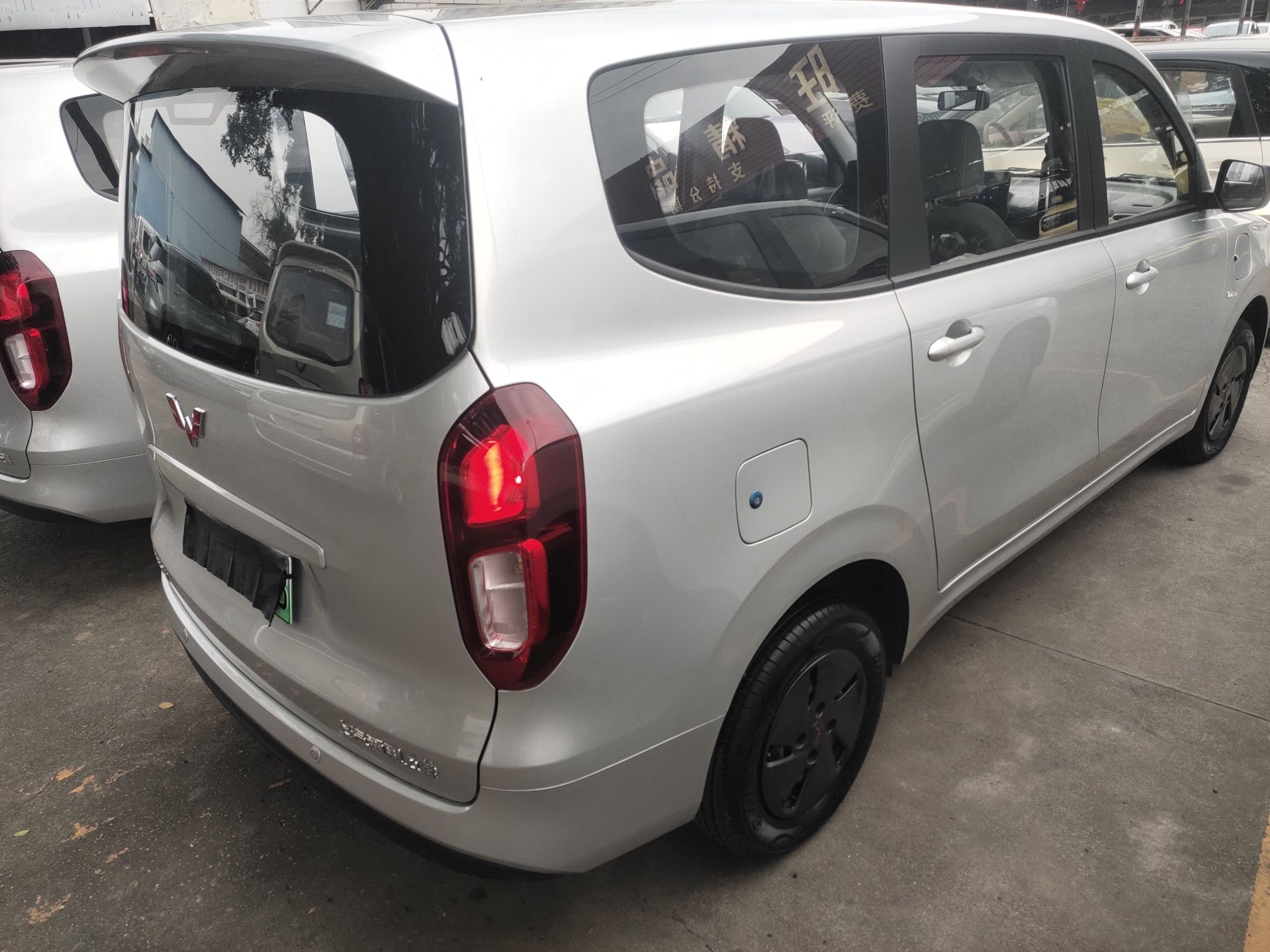 Wuling Hongguang 2025 thumb 6