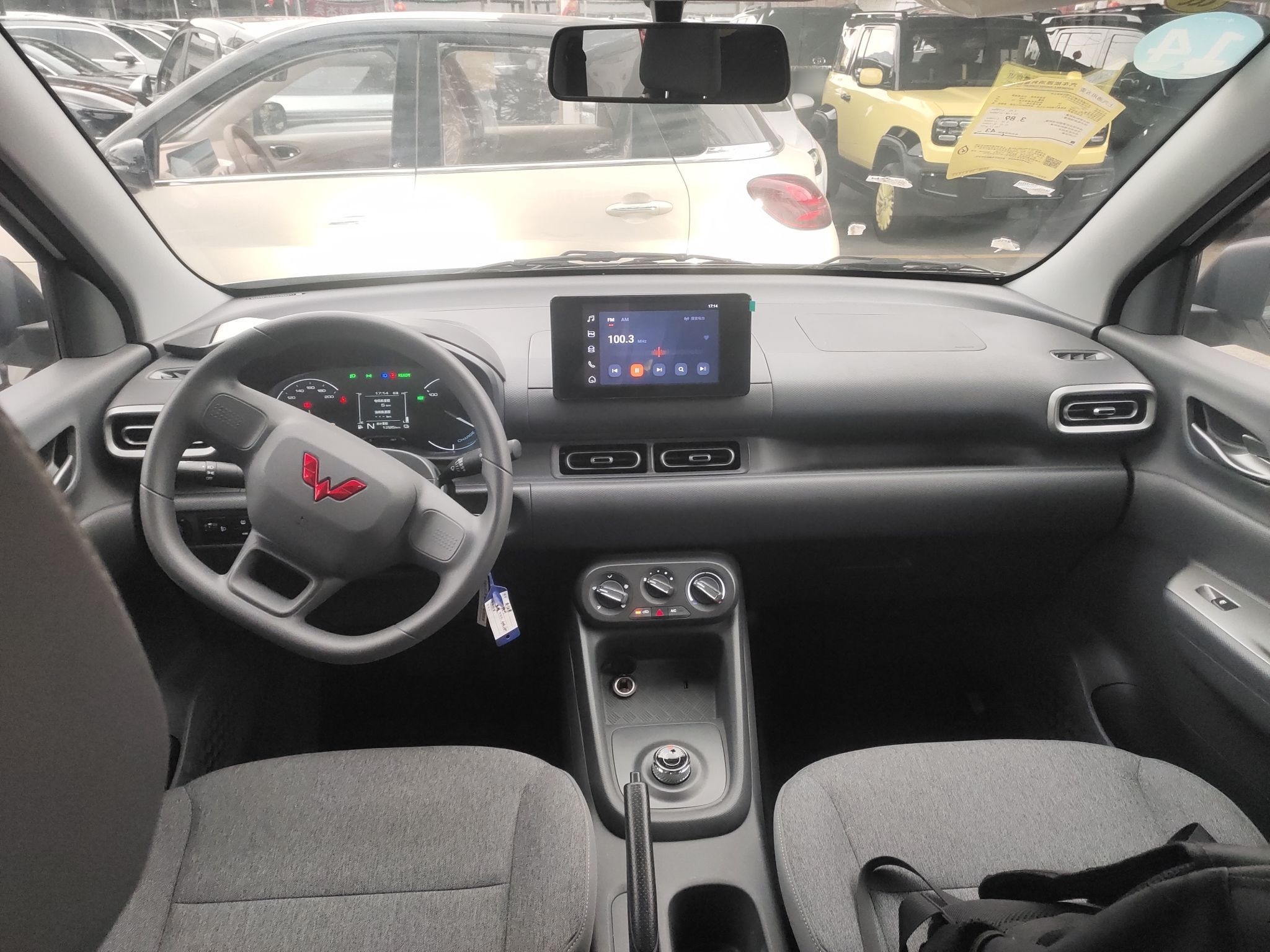 Wuling Hongguang 2025 thumb 9