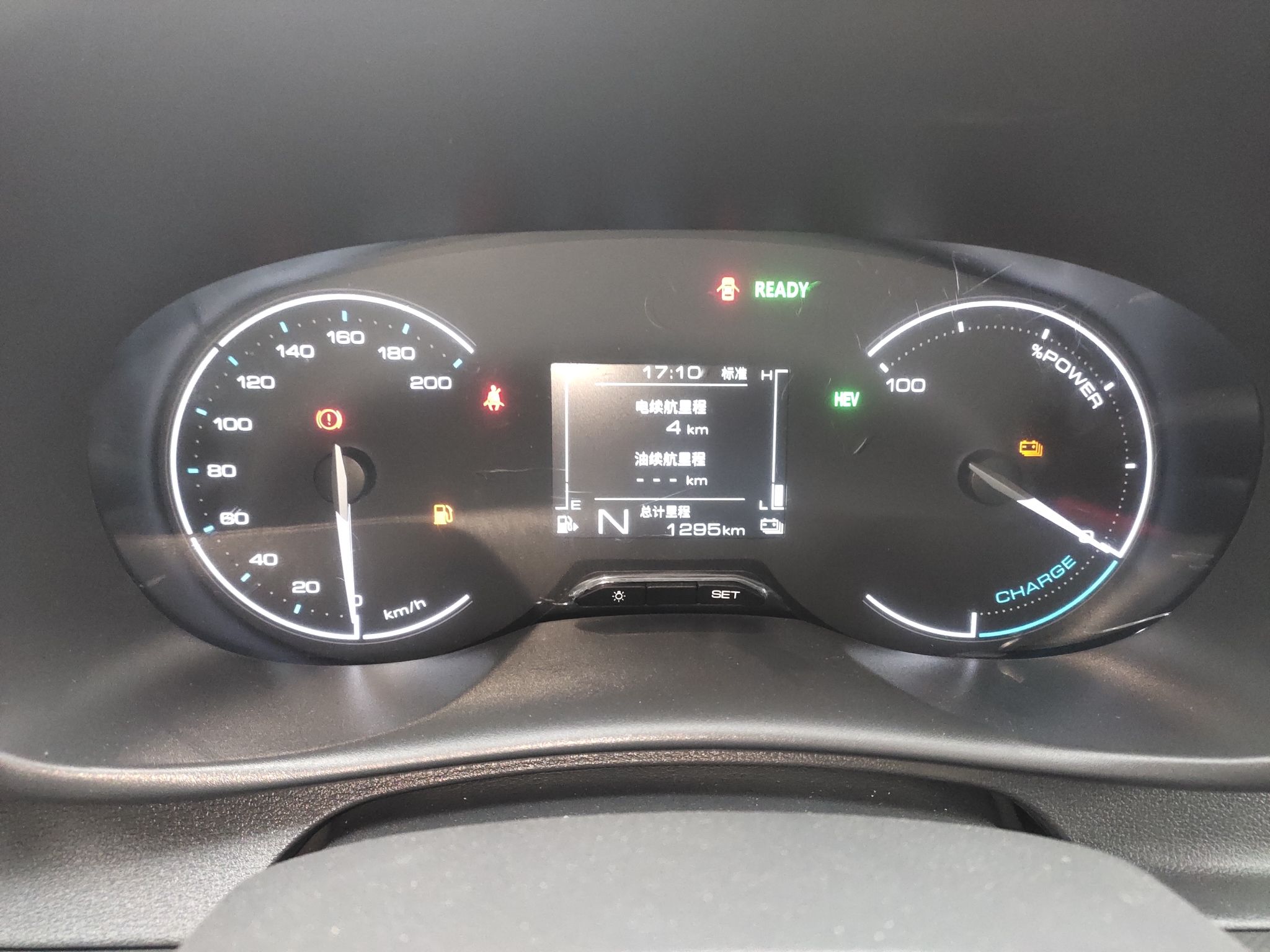 Wuling Hongguang 2025 thumb 11